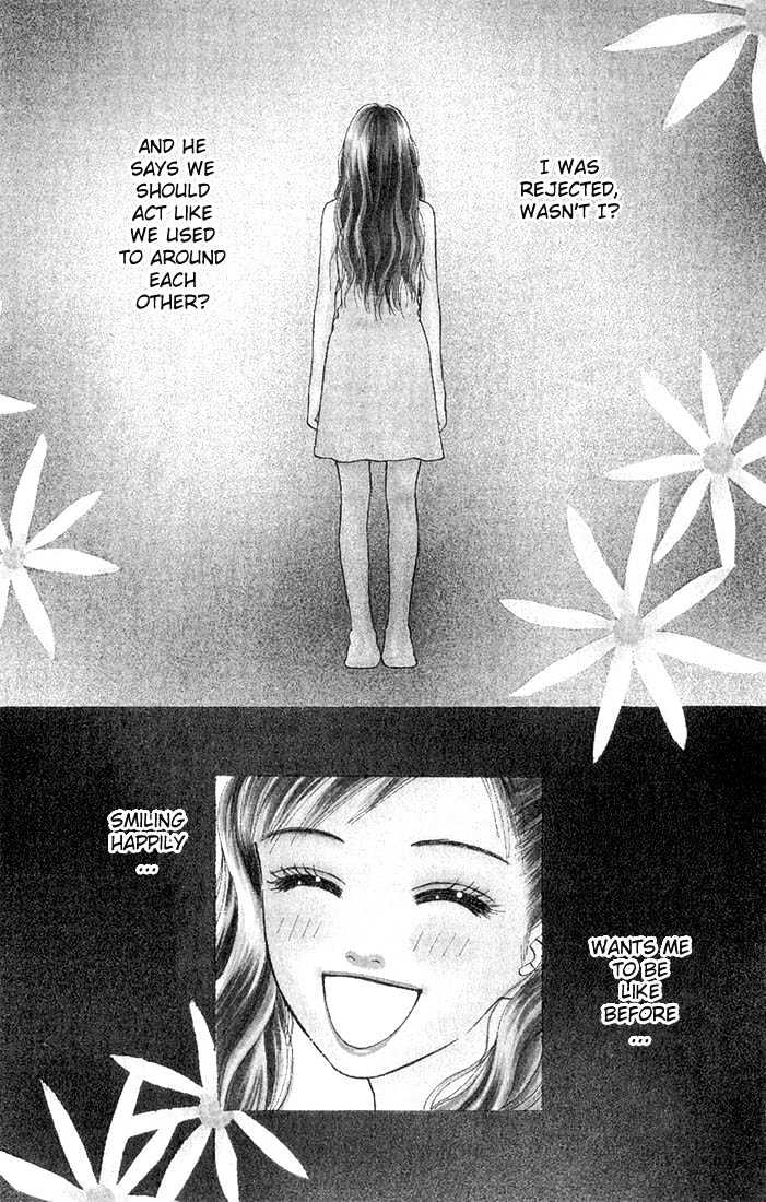 Parfait Tic Chapter 24 page 2 - Chapter 24