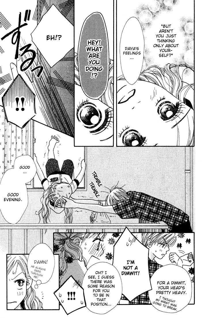 Parfait Tic Chapter 24 page 20 - Chapter 24