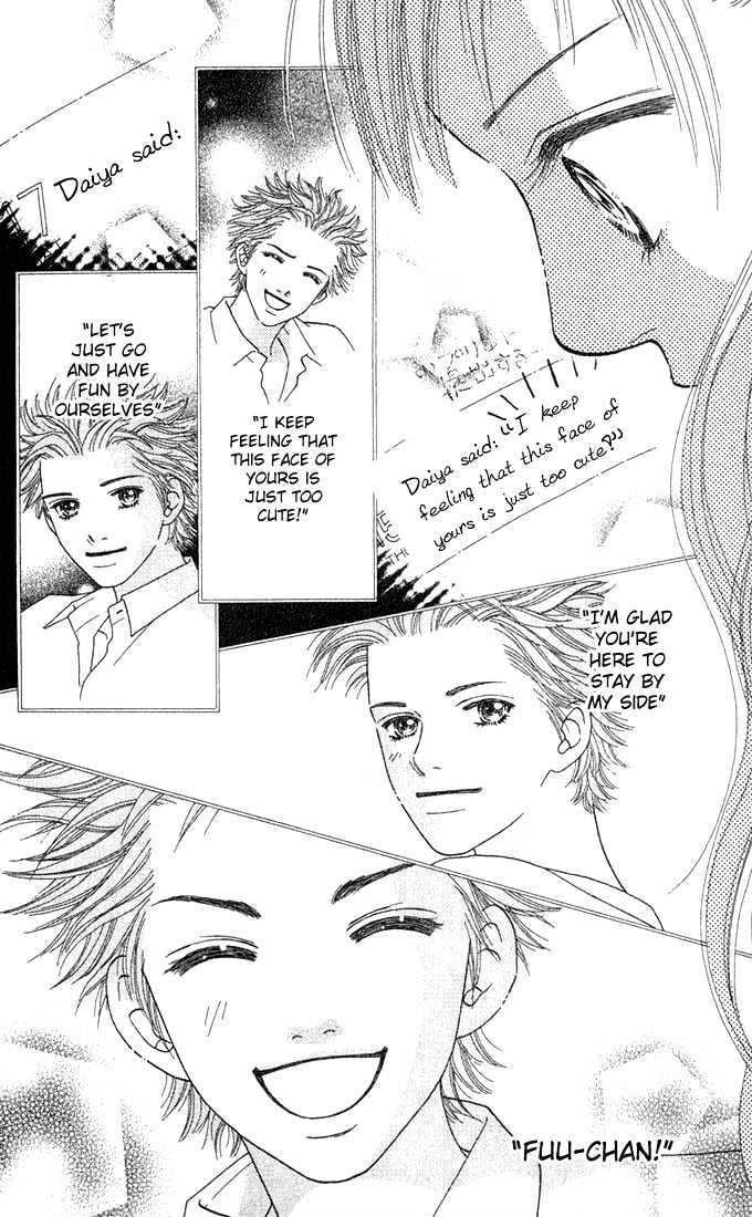 Parfait Tic Chapter 24 page 23 - Chapter 24