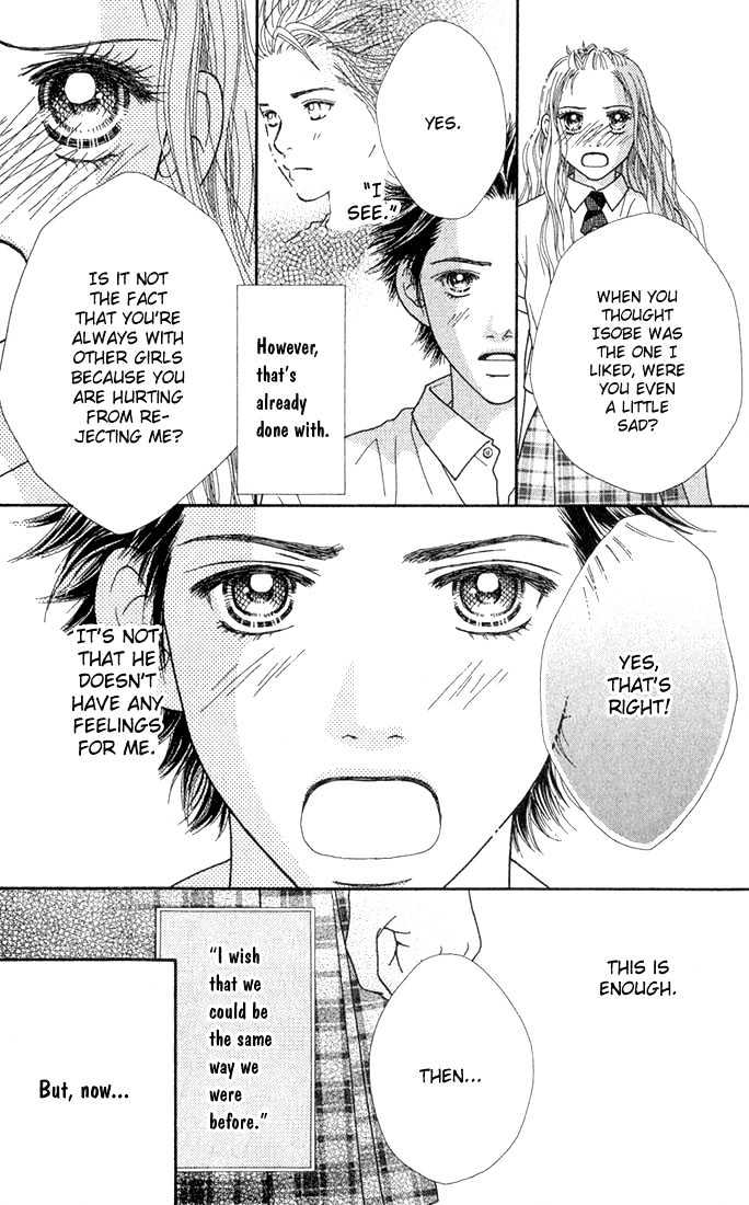 Parfait Tic Chapter 24 page 26 - Chapter 24
