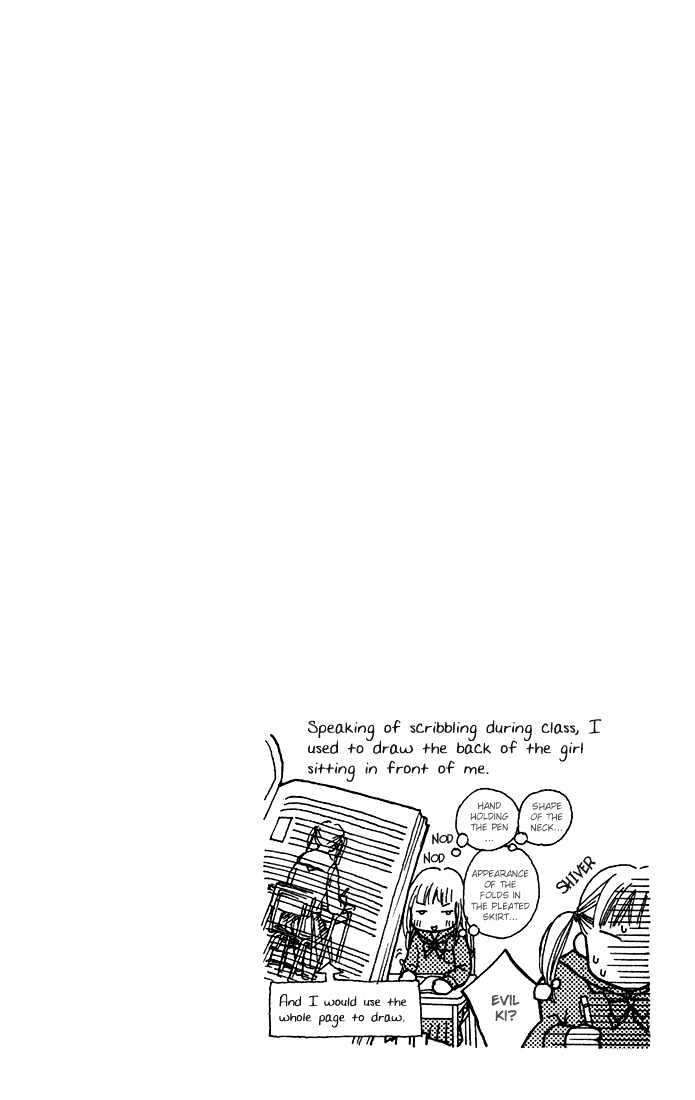 Parfait Tic Chapter 24 page 3 - Chapter 24