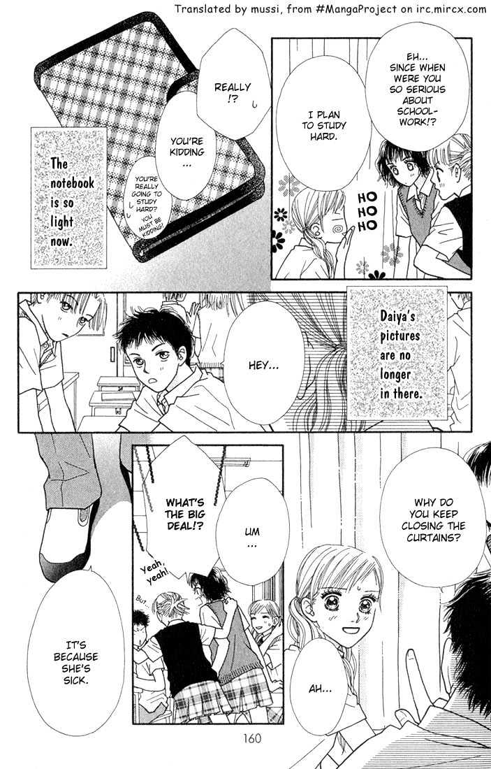Parfait Tic Chapter 24 page 5 - Chapter 24
