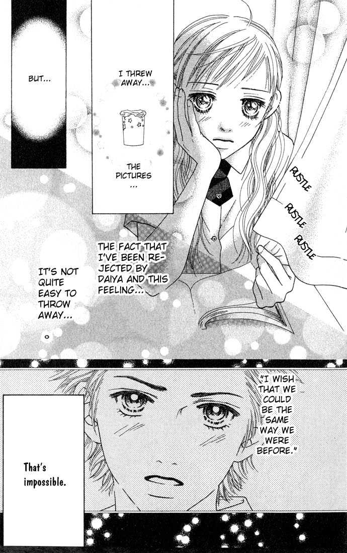 Parfait Tic Chapter 24 page 8 - Chapter 24