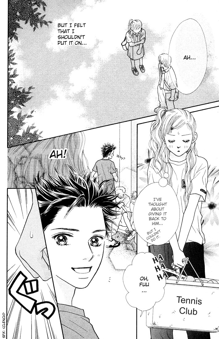 Parfait Tic Chapter 25.2 page 13 - Chapter 25 v2