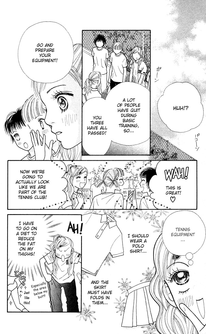 Parfait Tic Chapter 25.2 page 19 - Chapter 25 v2