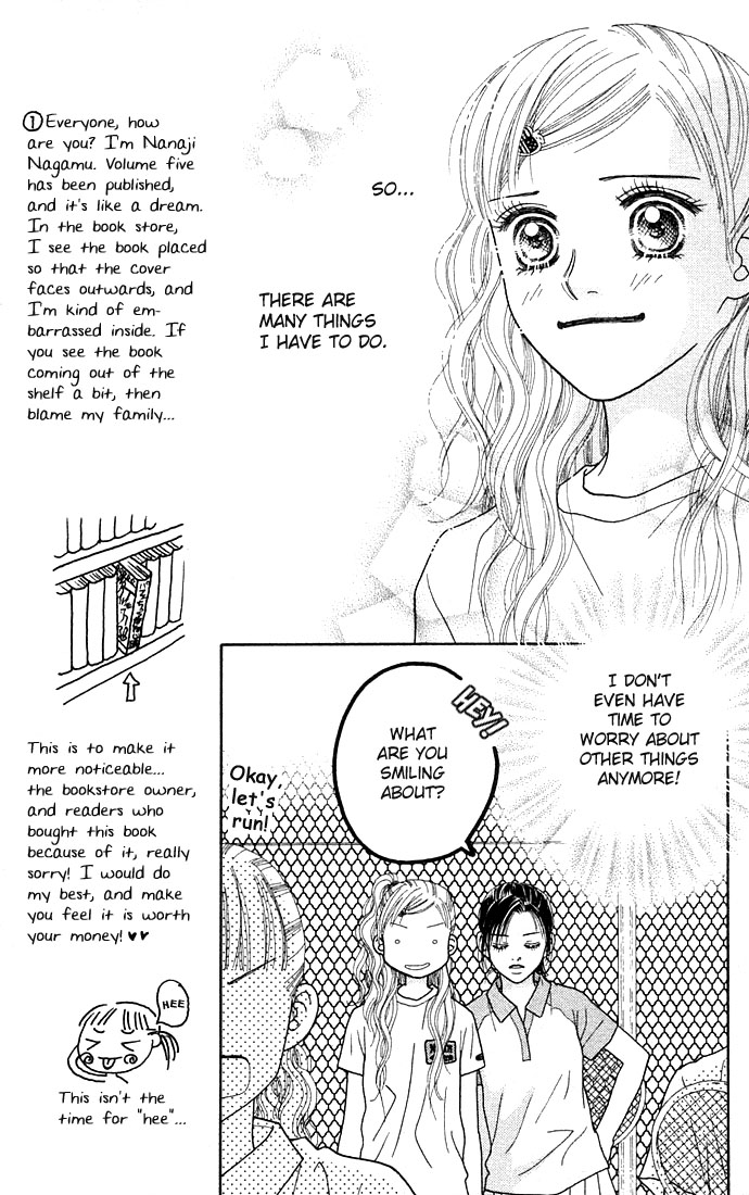 Parfait Tic Chapter 25.2 page 20 - Chapter 25 v2