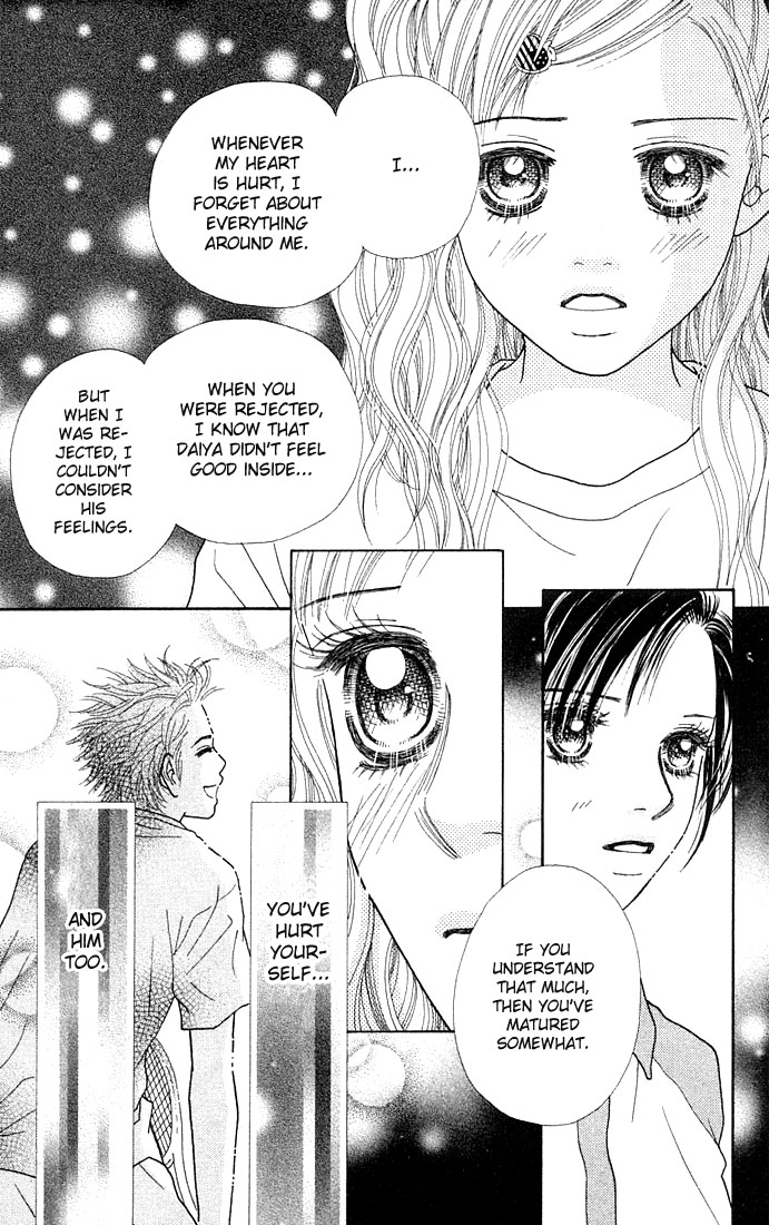 Parfait Tic Chapter 25.2 page 22 - Chapter 25 v2