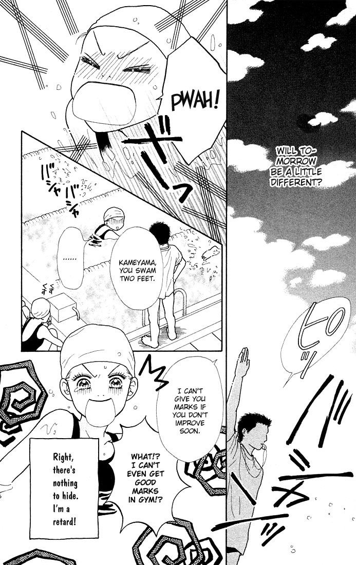 Parfait Tic Chapter 25.2 page 23 - Chapter 25 v2
