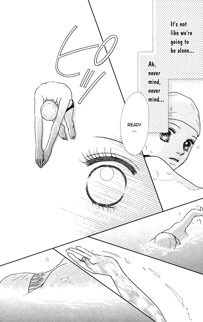 Parfait Tic Chapter 25.2 page 25 - Chapter 25 v2