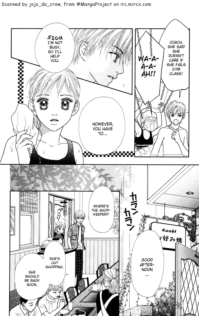 Parfait Tic Chapter 25.2 page 27 - Chapter 25 v2