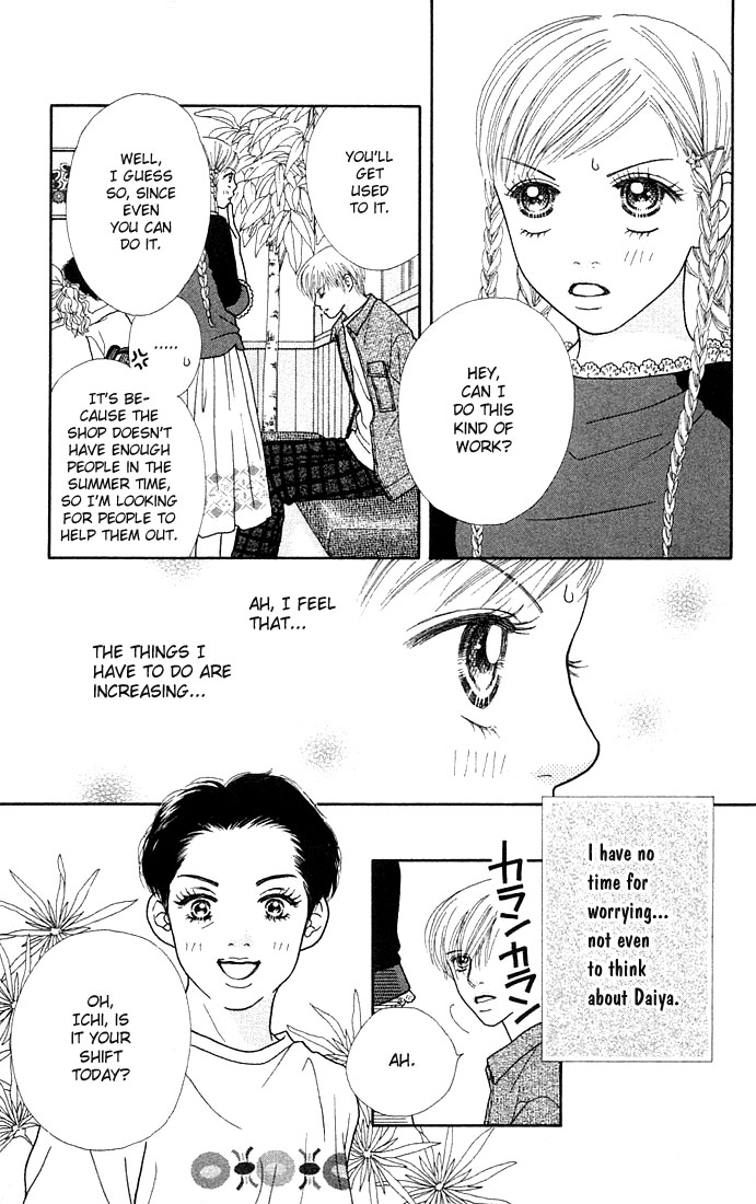 Parfait Tic Chapter 25.2 page 28 - Chapter 25 v2