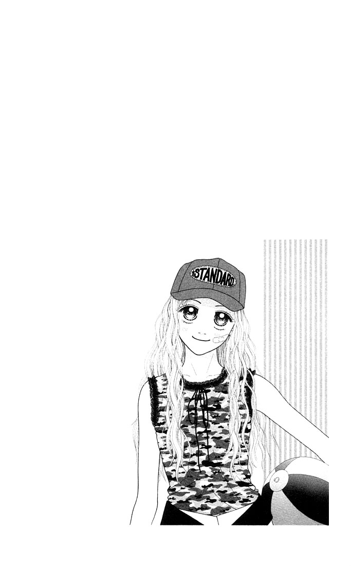 Parfait Tic Chapter 25.2 page 5 - Chapter 25 v2