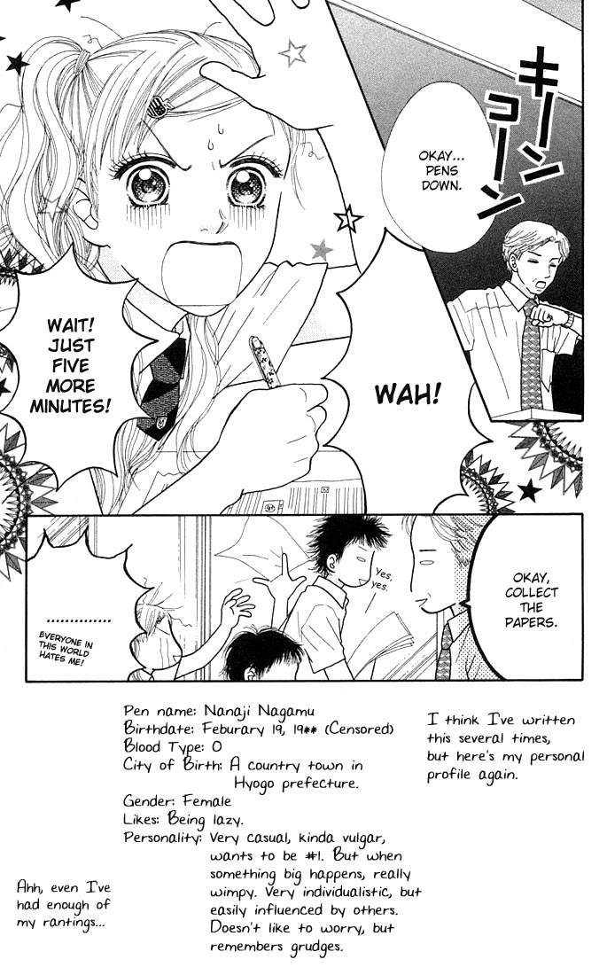 Parfait Tic Chapter 25.2 page 6 - Chapter 25 v2