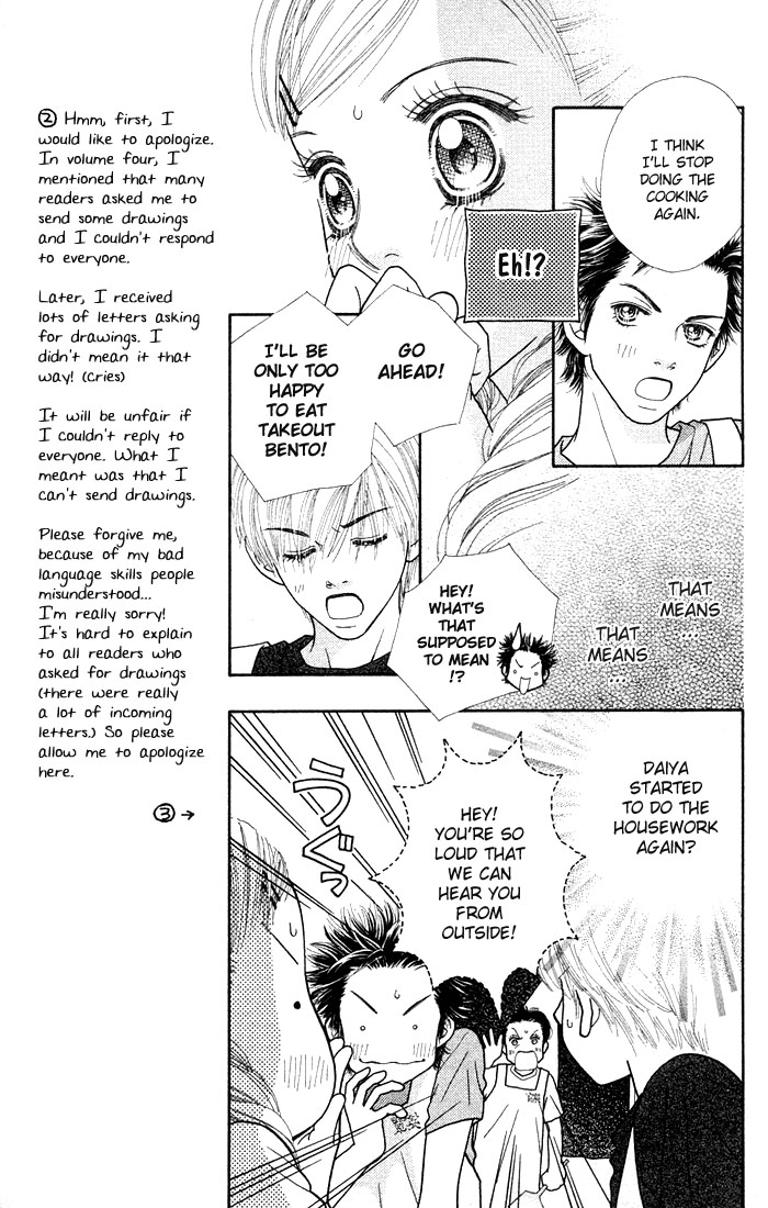 Parfait Tic Chapter 26.2 page 10 - Chapter 26 v2