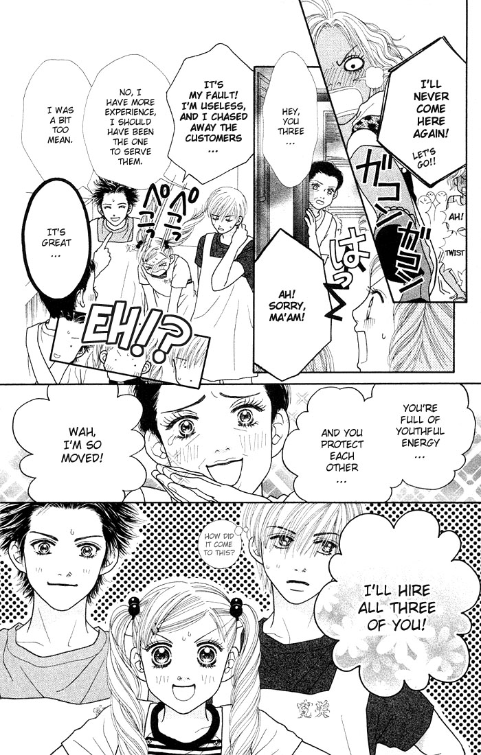 Parfait Tic Chapter 26.2 page 17 - Chapter 26 v2
