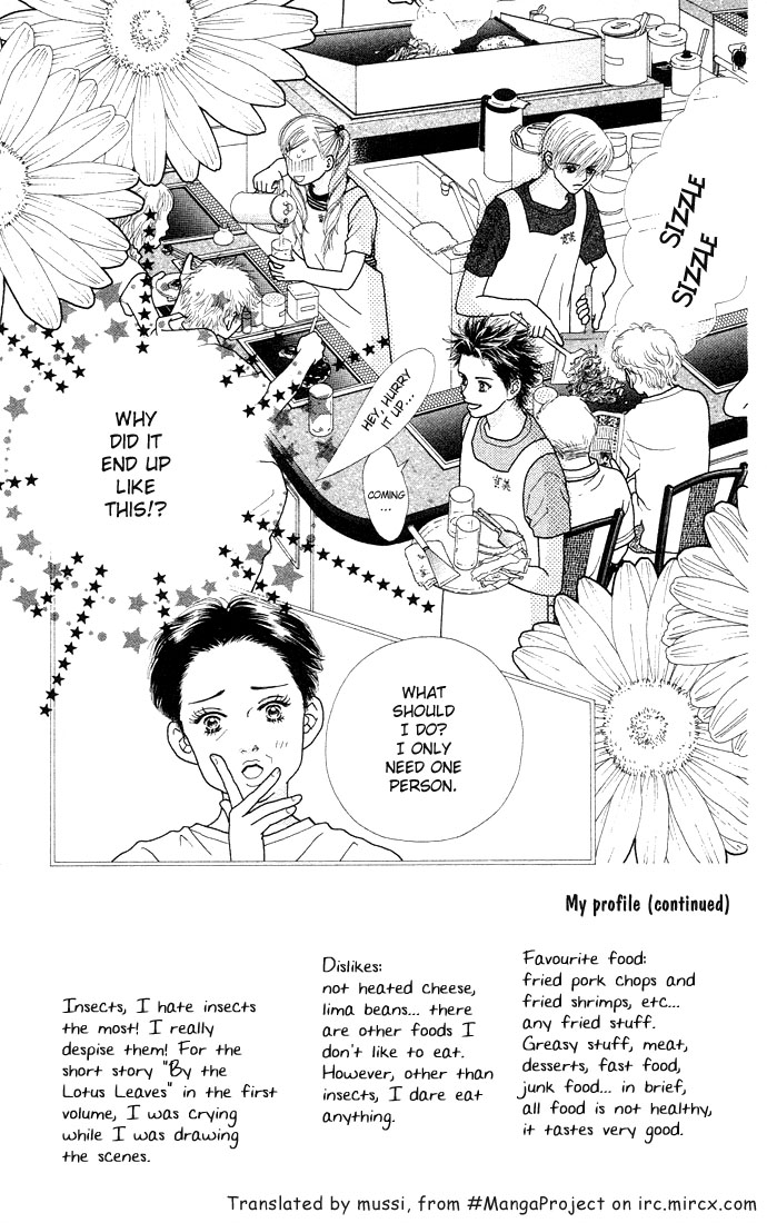 Parfait Tic Chapter 26.2 page 4 - Chapter 26 v2