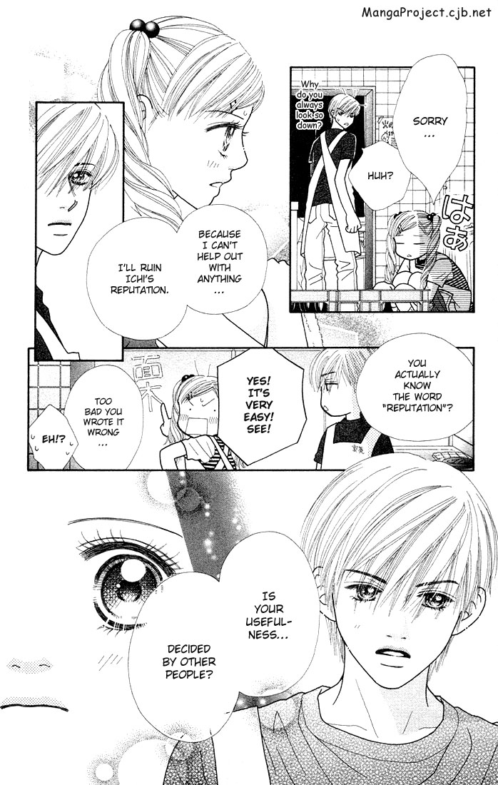 Parfait Tic Chapter 26.2 page 7 - Chapter 26 v2