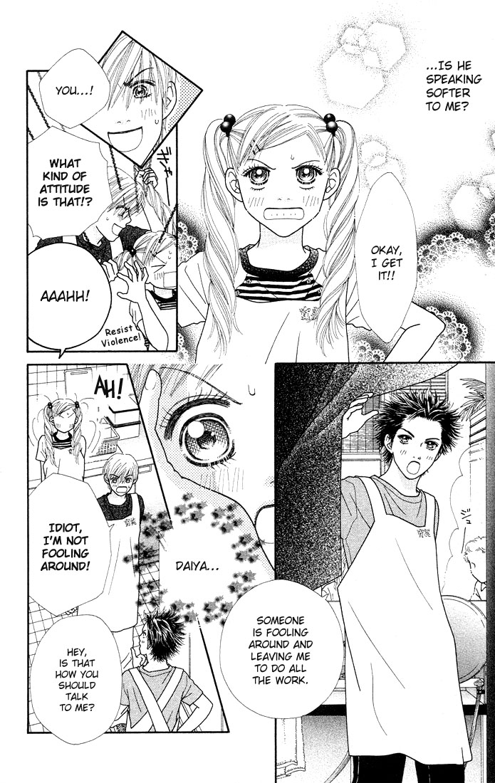 Parfait Tic Chapter 26.2 page 9 - Chapter 26 v2