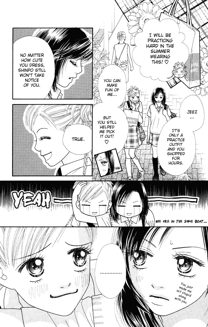 Parfait Tic Chapter 27.2 page 14 - Chapter 27 v2
