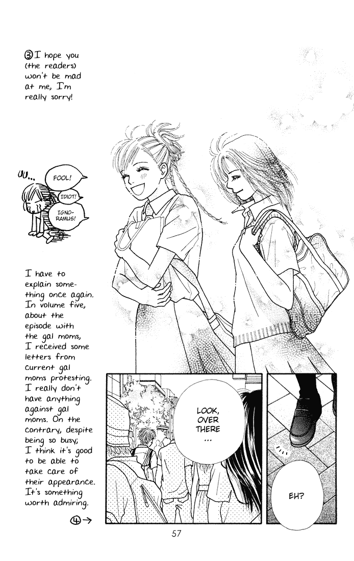 Parfait Tic Chapter 27.2 page 15 - Chapter 27 v2