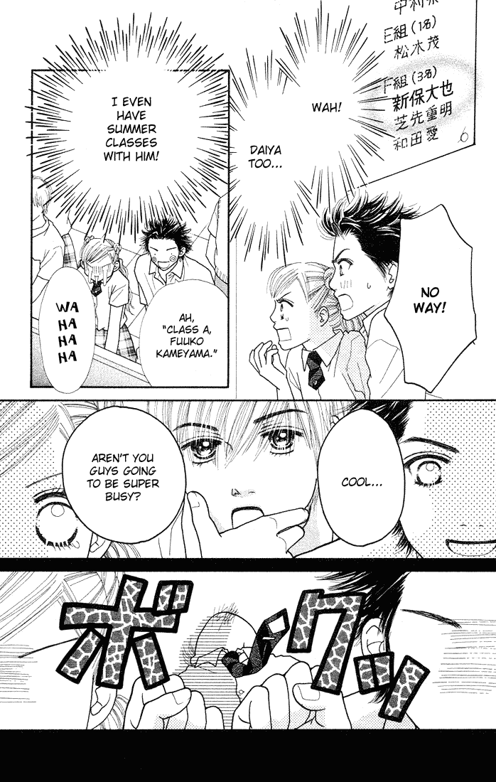 Parfait Tic Chapter 27.2 page 21 - Chapter 27 v2