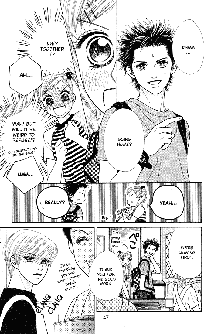 Parfait Tic Chapter 27.2 page 5 - Chapter 27 v2