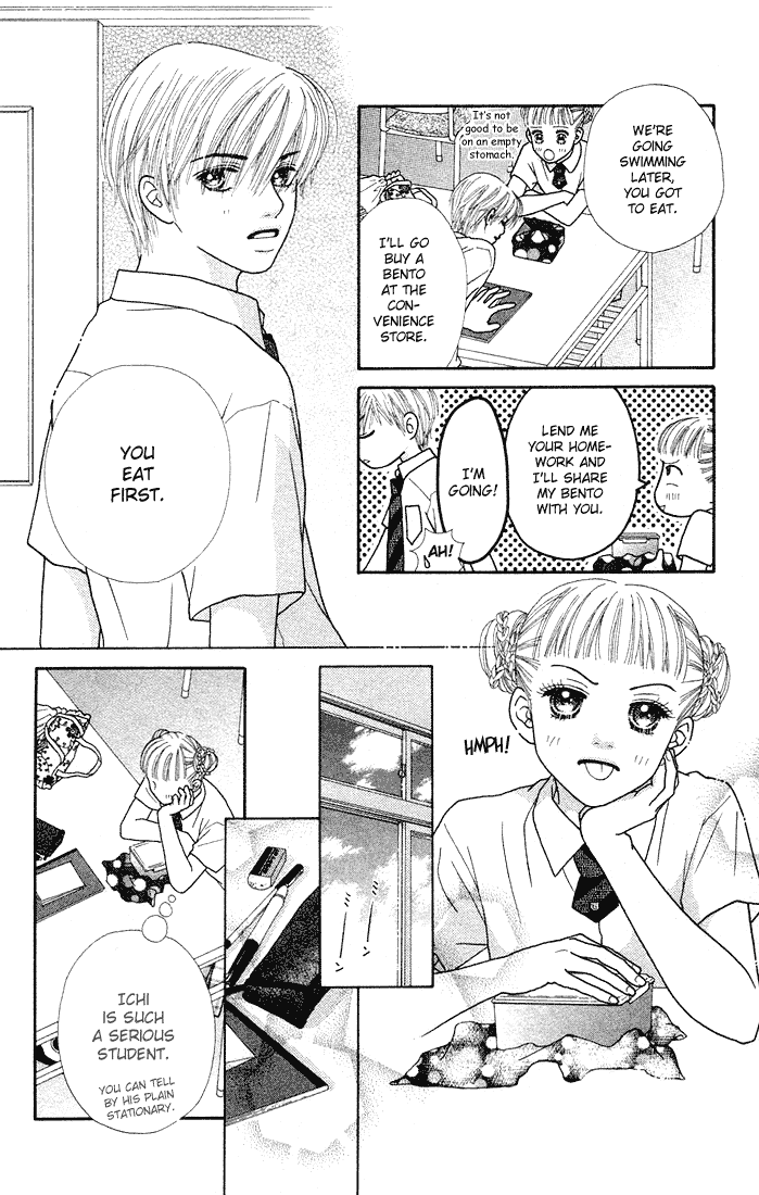 Parfait Tic Chapter 28.2 page 17 - Chapter 28 v2