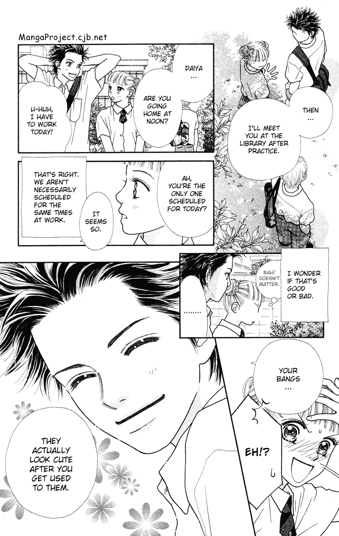Parfait Tic Chapter 28.2 page 7 - Chapter 28 v2