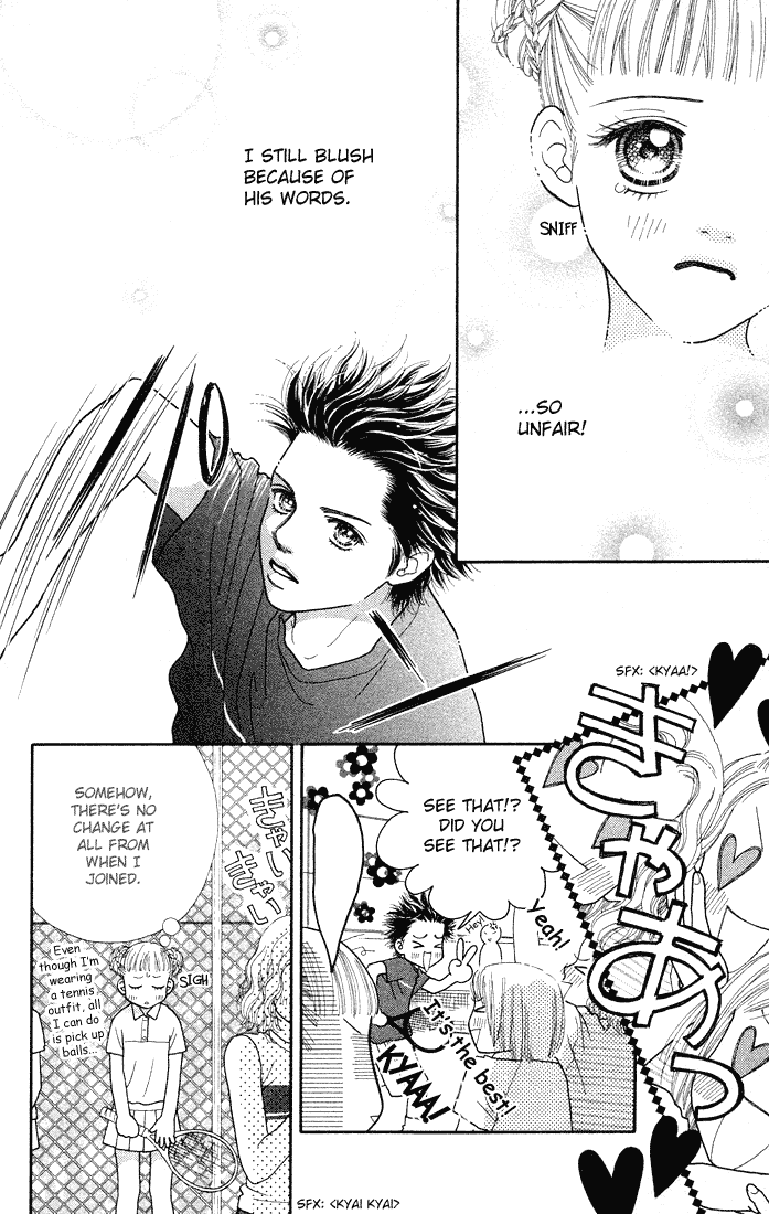 Parfait Tic Chapter 28.2 page 9 - Chapter 28 v2