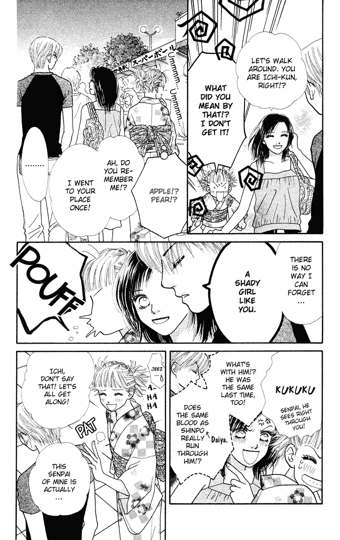 Parfait Tic Chapter 29.2 page 11 - Chapter 29 v2