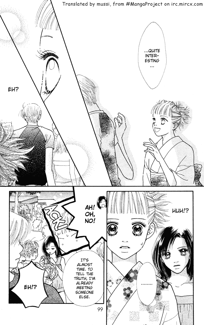 Parfait Tic Chapter 29.2 page 12 - Chapter 29 v2