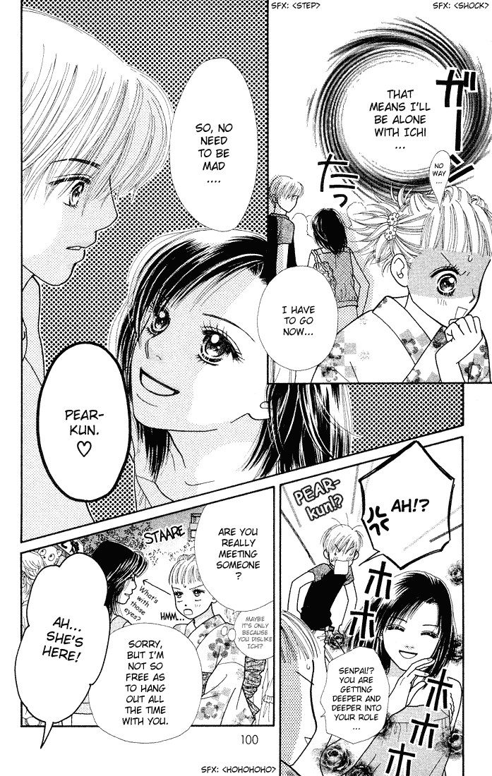 Parfait Tic Chapter 29.2 page 13 - Chapter 29 v2
