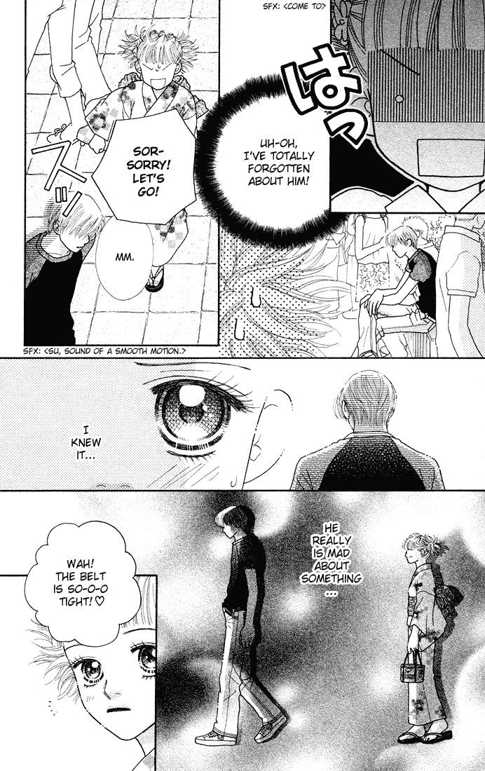 Parfait Tic Chapter 29.2 page 17 - Chapter 29 v2