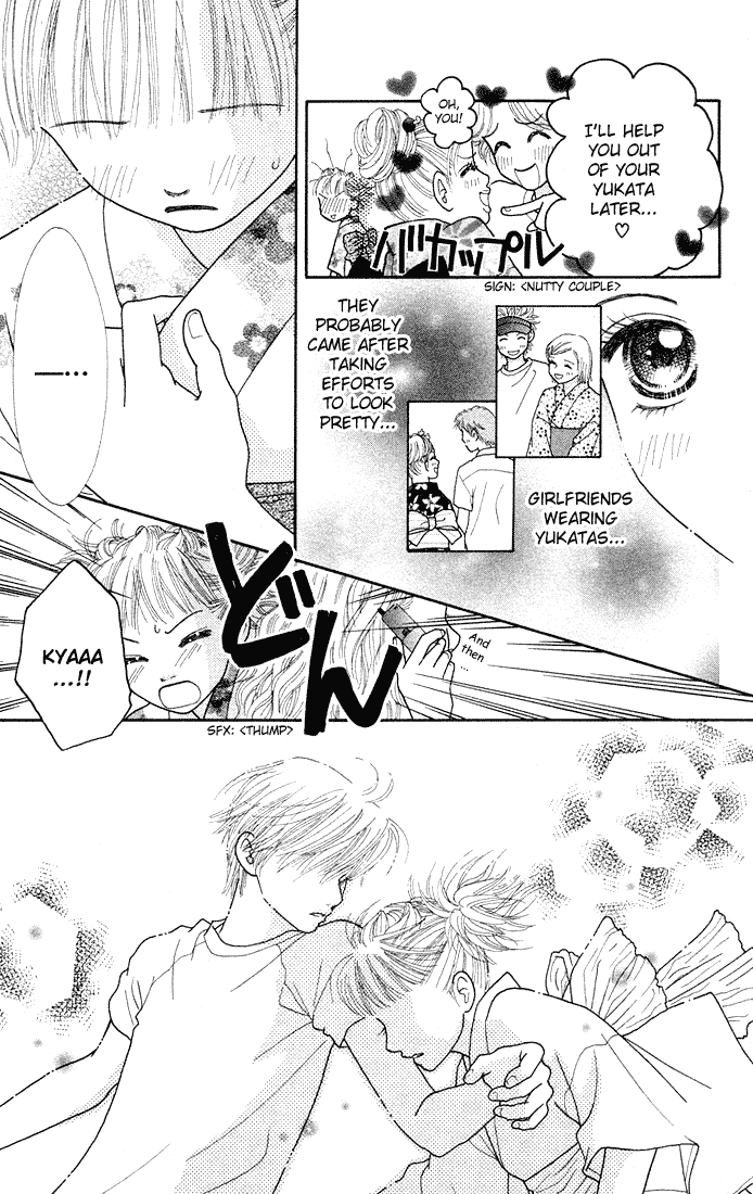 Parfait Tic Chapter 29.2 page 18 - Chapter 29 v2
