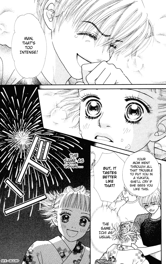 Parfait Tic Chapter 29.2 page 20 - Chapter 29 v2