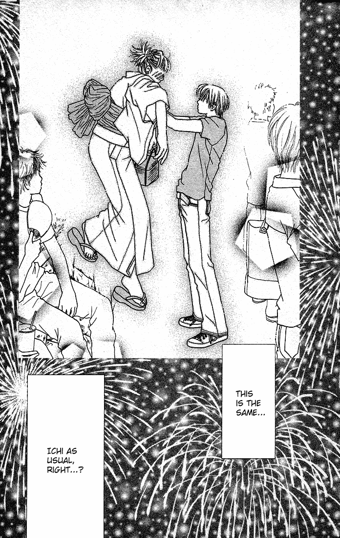 Parfait Tic Chapter 29.2 page 22 - Chapter 29 v2