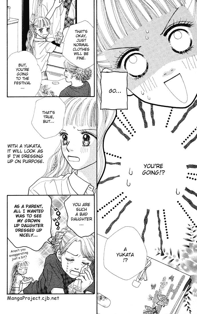 Parfait Tic Chapter 29.2 page 5 - Chapter 29 v2