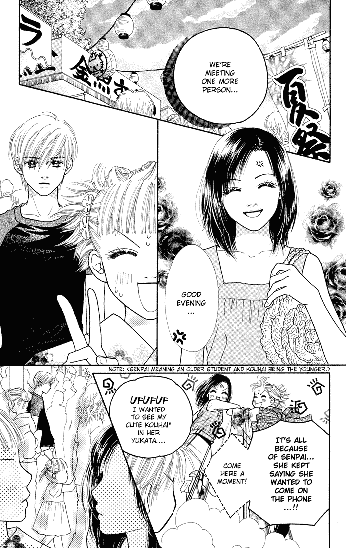 Parfait Tic Chapter 29.2 page 8 - Chapter 29 v2