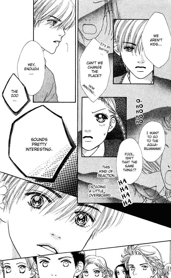 Parfait Tic Chapter 3 page 14 - Chapter 3