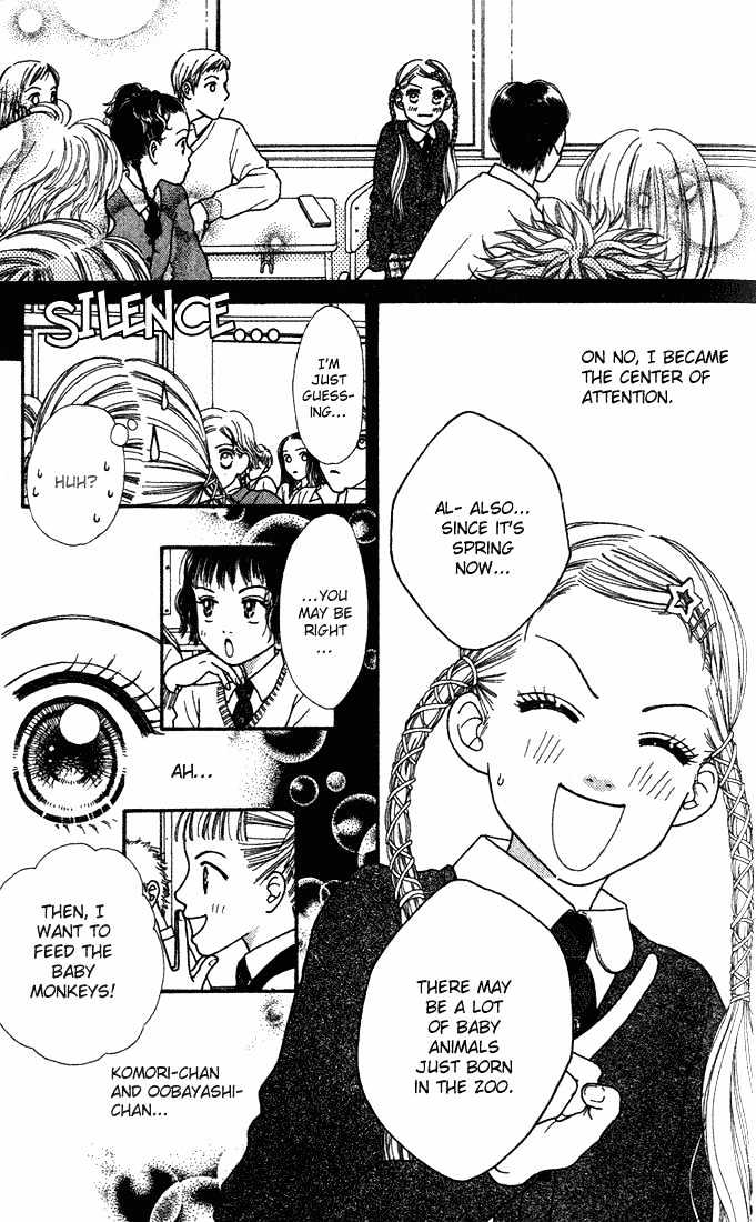 Parfait Tic Chapter 3 page 15 - Chapter 3