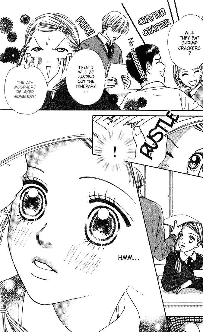 Parfait Tic Chapter 3 page 16 - Chapter 3