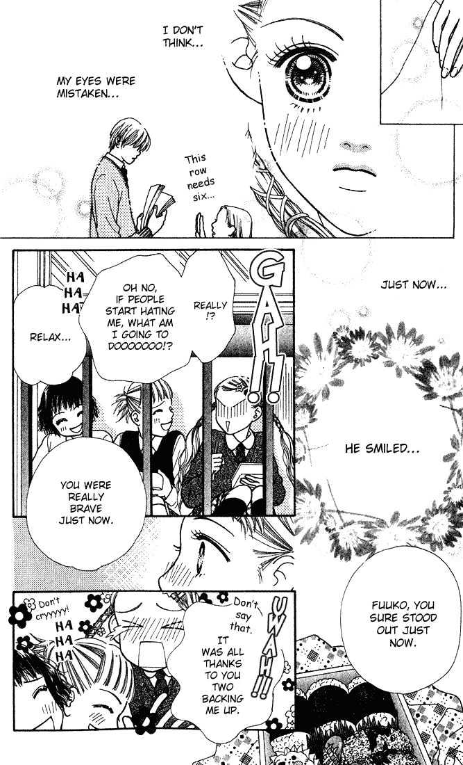 Parfait Tic Chapter 3 page 18 - Chapter 3