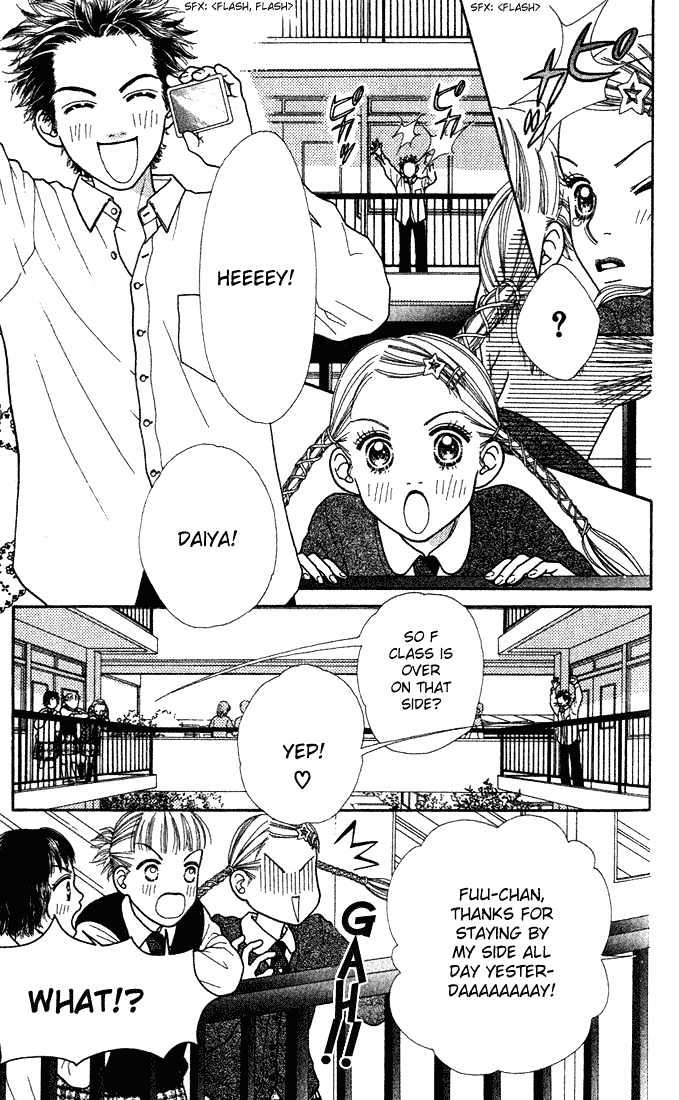 Parfait Tic Chapter 3 page 19 - Chapter 3