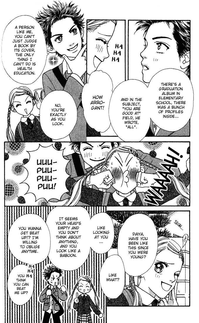 Parfait Tic Chapter 3 page 22 - Chapter 3