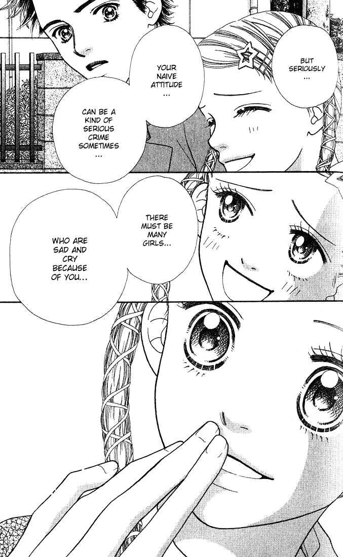 Parfait Tic Chapter 3 page 23 - Chapter 3