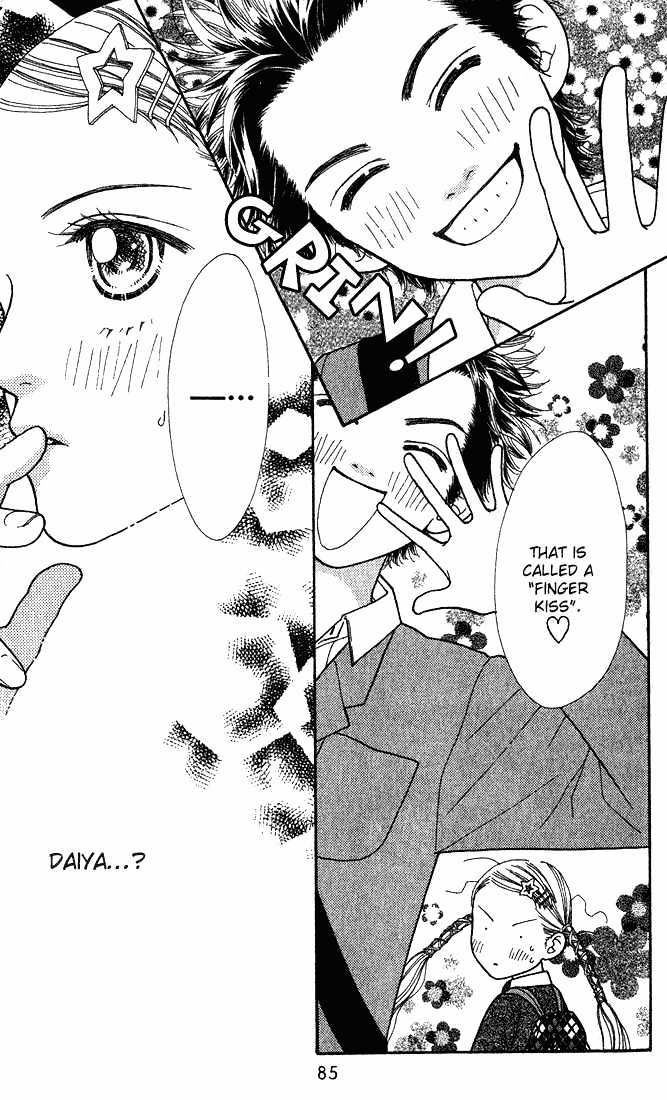 Parfait Tic Chapter 3 page 25 - Chapter 3
