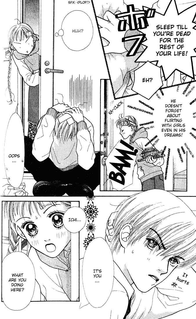 Parfait Tic Chapter 3 page 4 - Chapter 3