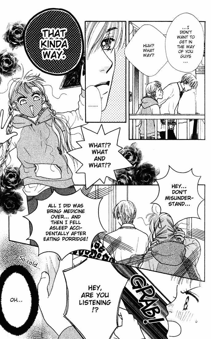 Parfait Tic Chapter 3 page 5 - Chapter 3