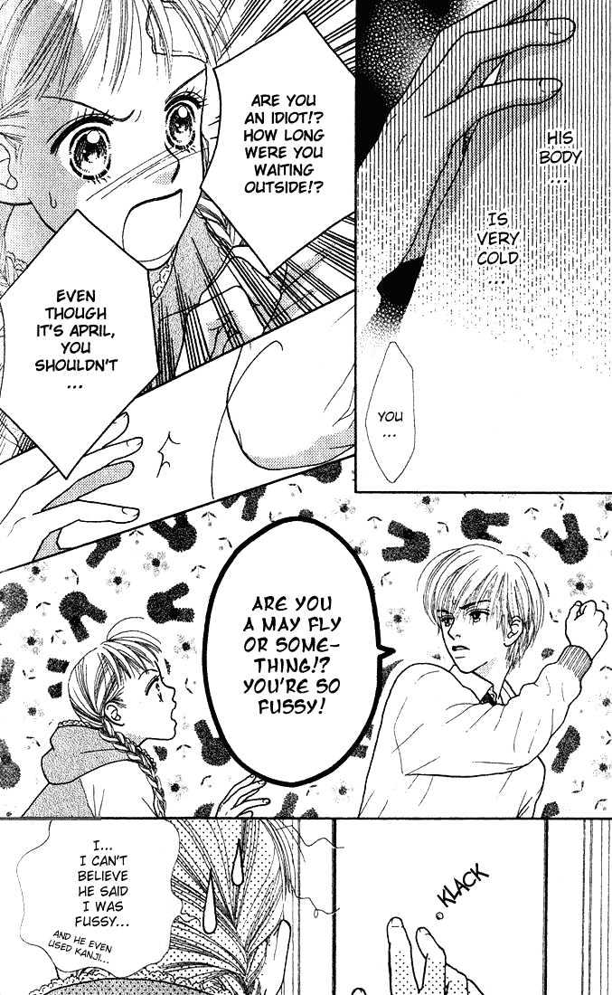 Parfait Tic Chapter 3 page 6 - Chapter 3