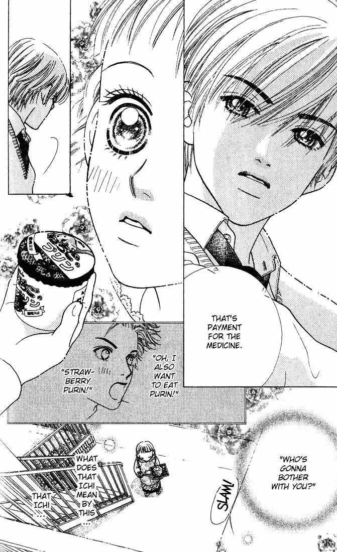 Parfait Tic Chapter 3 page 8 - Chapter 3